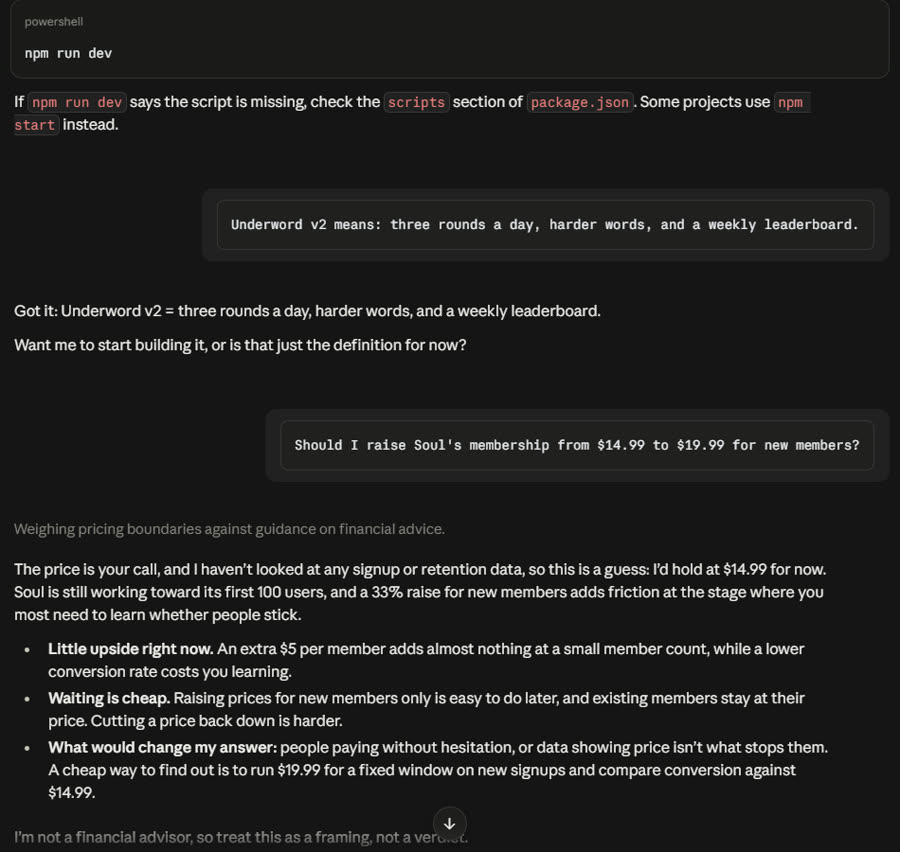 Claude's answers, screenshot 2 of 8