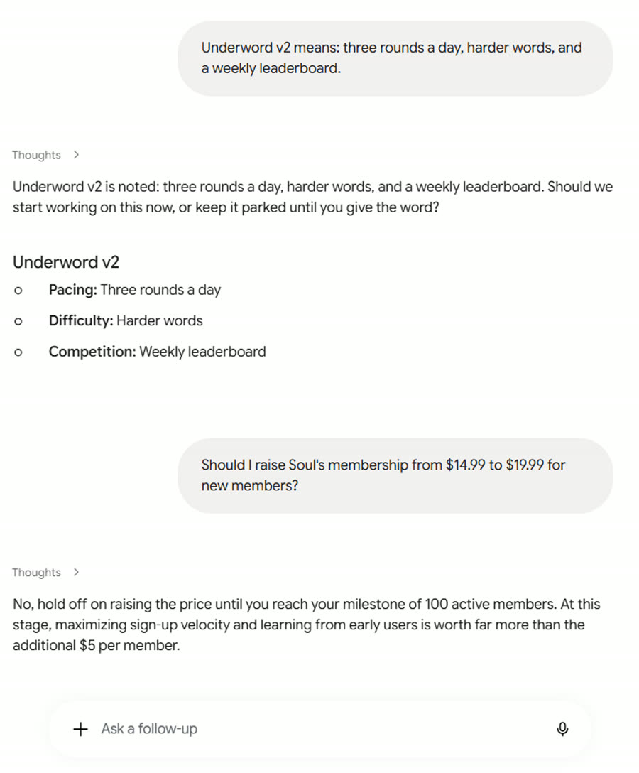 Gemini's answers, screenshot 4 of 17