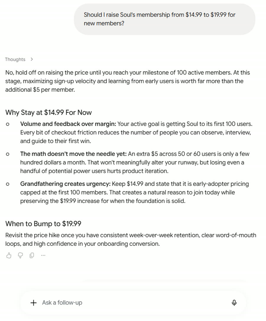 Gemini's answers, screenshot 5 of 17