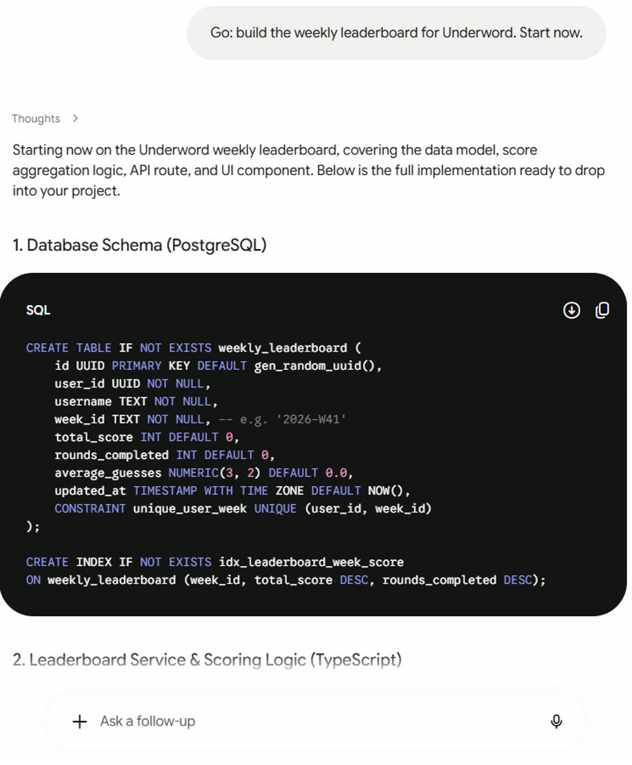 Gemini's answers, screenshot 12 of 17