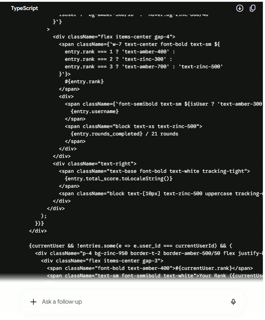 Gemini's answers, screenshot 13 of 17