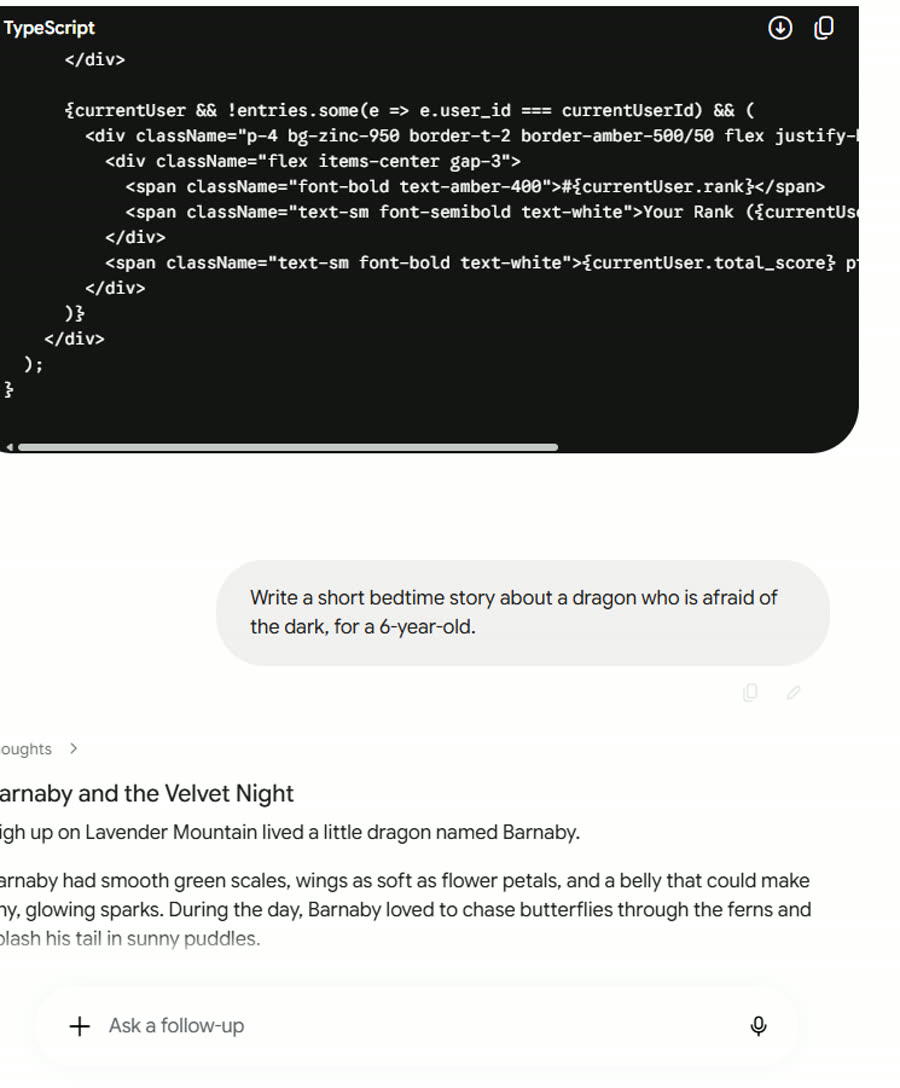 Gemini's answers, screenshot 14 of 17
